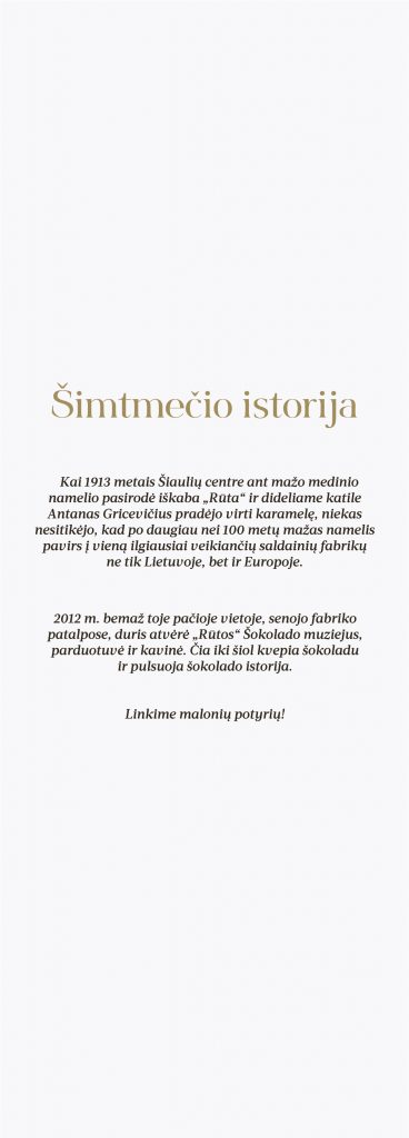 Saldainių fabrikas „Rūta“